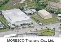 MORESCO(Thailand)CO., LTD. photo