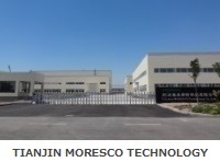 TIANJIN MORESCO TECHNOLOGY photo