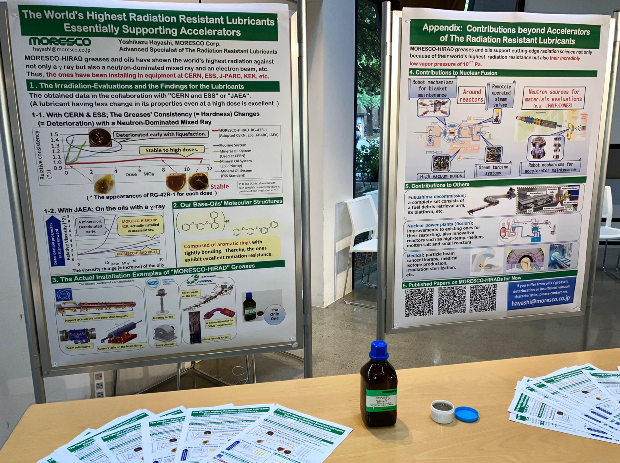 BRIDGE 2025リサイズ.png