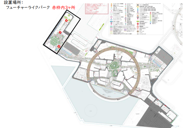 関西万博・OPV設置場所.png